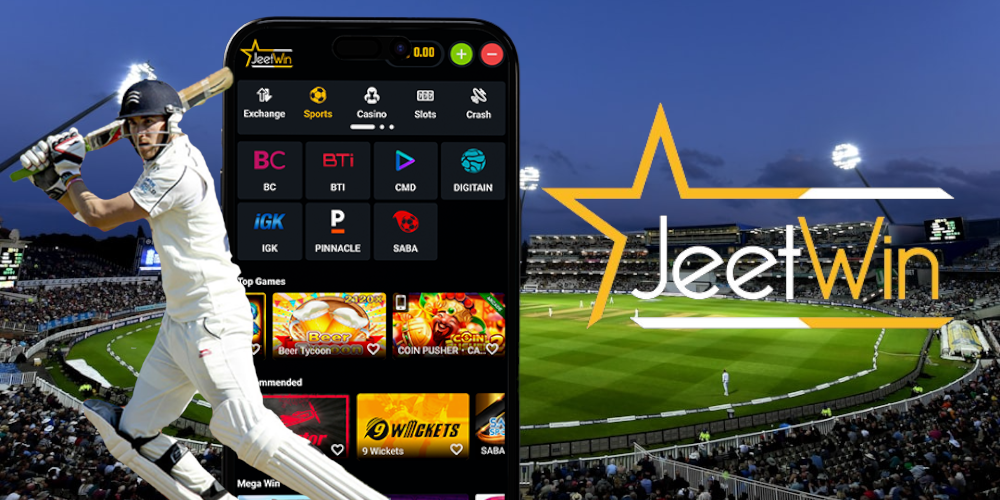 কিভাবে আমার JeeTwin প্রিয়োজন অ্যাকাউন্ট থেকে টাকা বেরিয়ে নেওয়ার পরীಕ್ಷার অবস্থা দেখতে হোক?