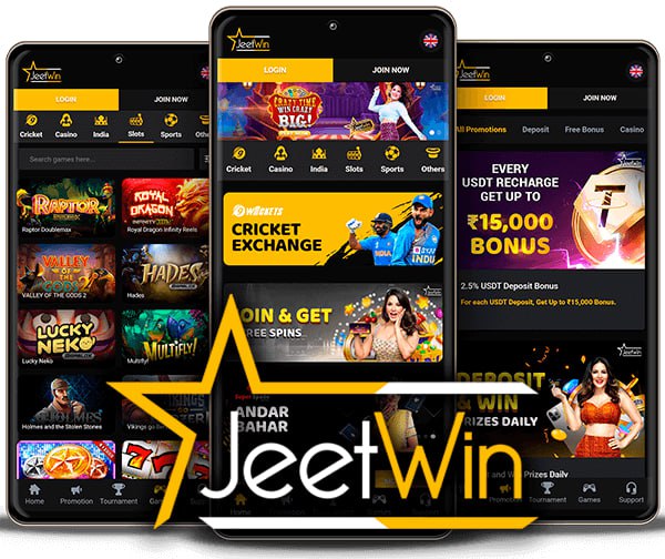 JeeTwin এর লক্ষ্যবস্তু ব্যবহারকারী কোথায়?