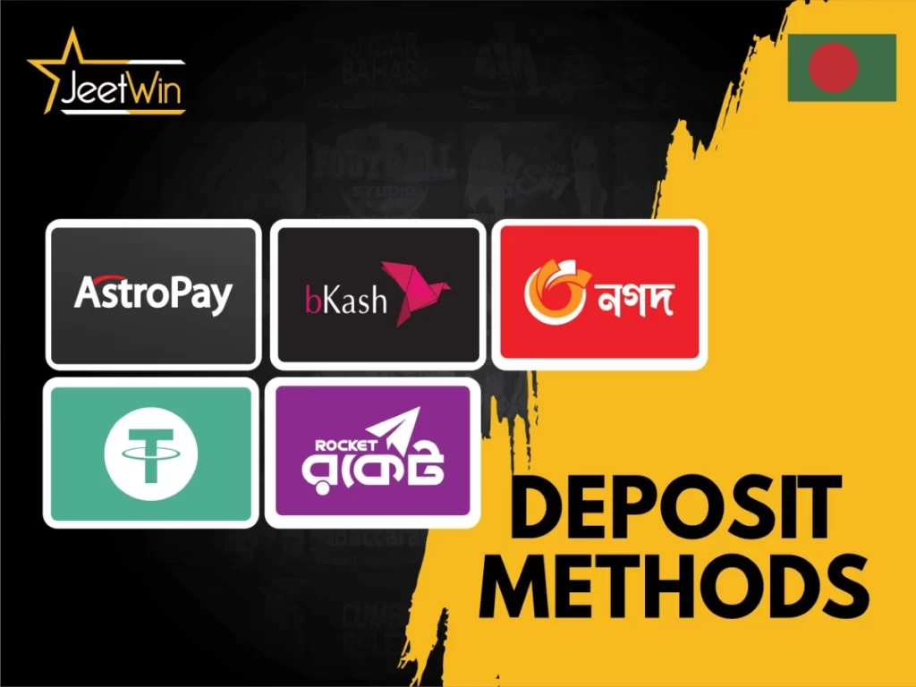 JeeTwin এর তরুণি টাকা প্রত্যেক্ষণের প্রবাহ কম, কি আরও অ্যাকাউন্ট টাকা প্রত্যাহারের উপায় আছে?